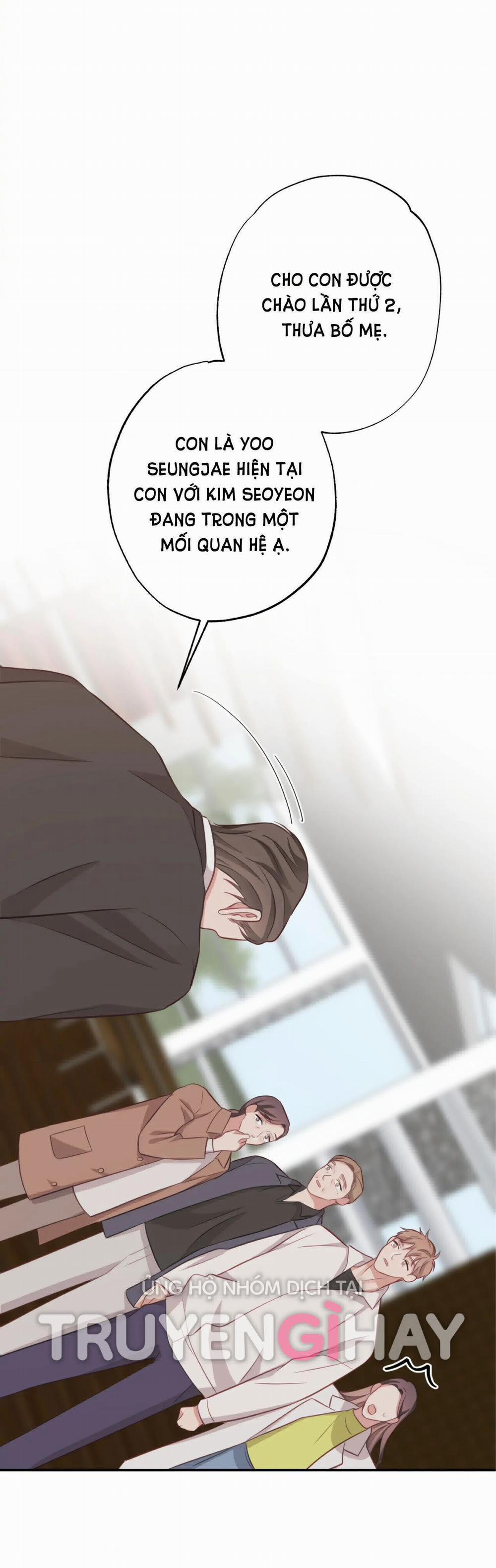 [18+] Trợ Lí Kim, Ăn Thử Không 23.2 trang 5