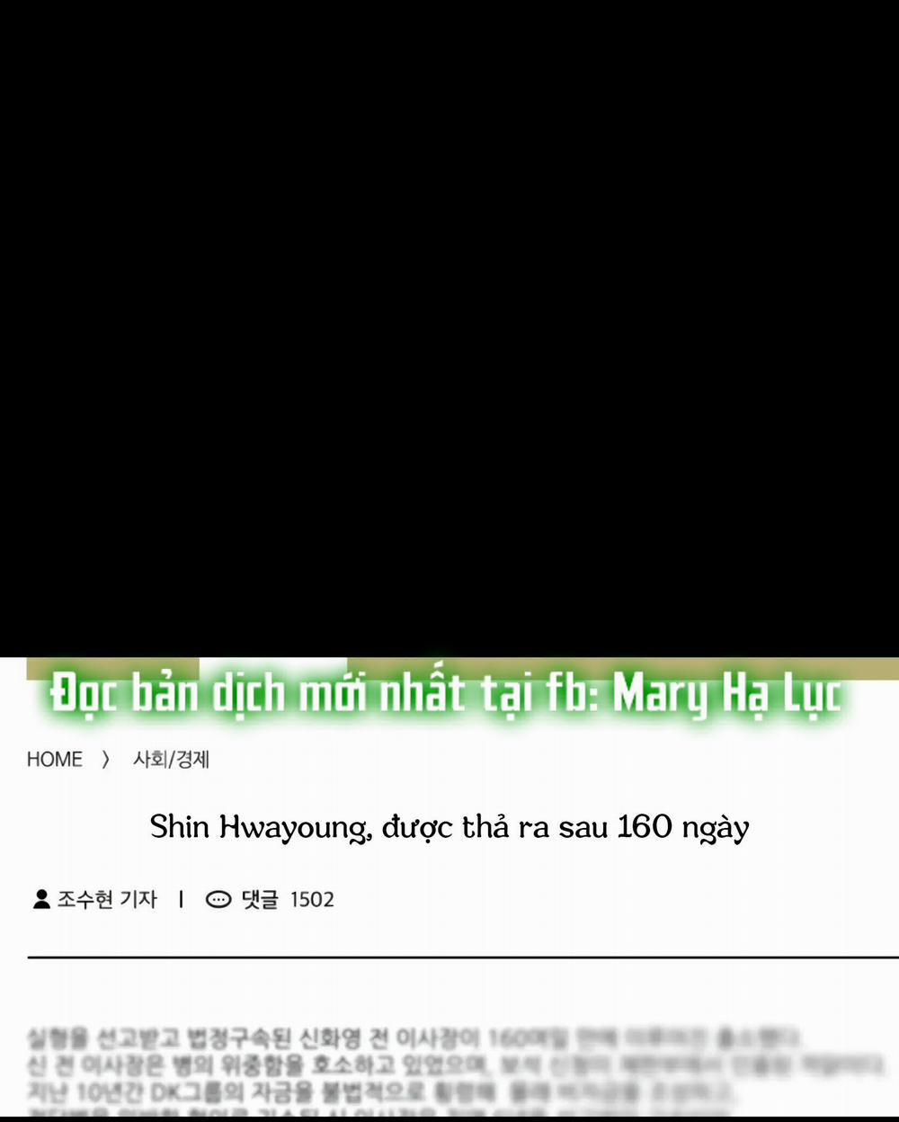 [18+] Trợ Lí Kim, Ăn Thử Không 24.2 trang 16