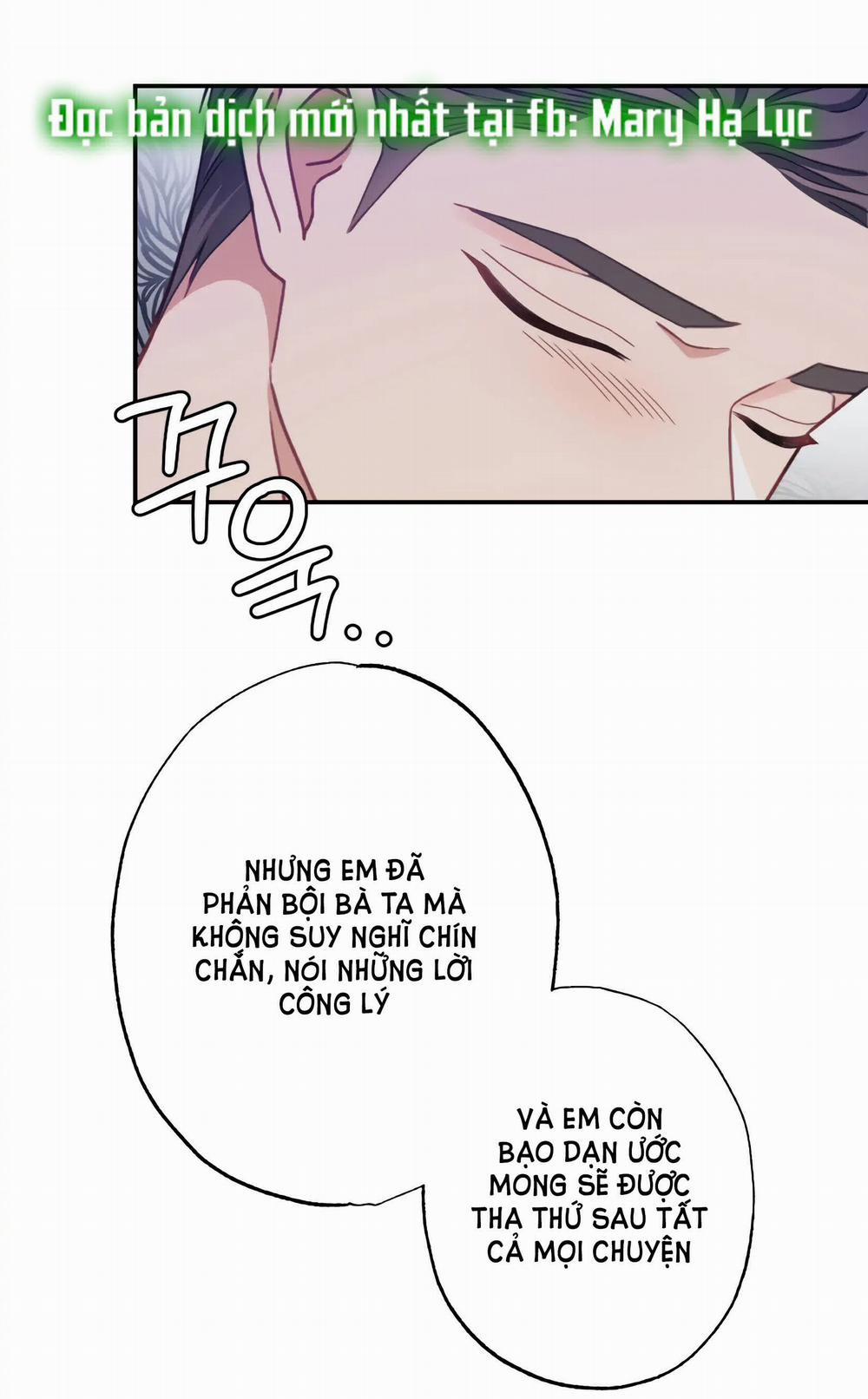 [18+] Trợ Lí Kim, Ăn Thử Không 25.1 trang 10