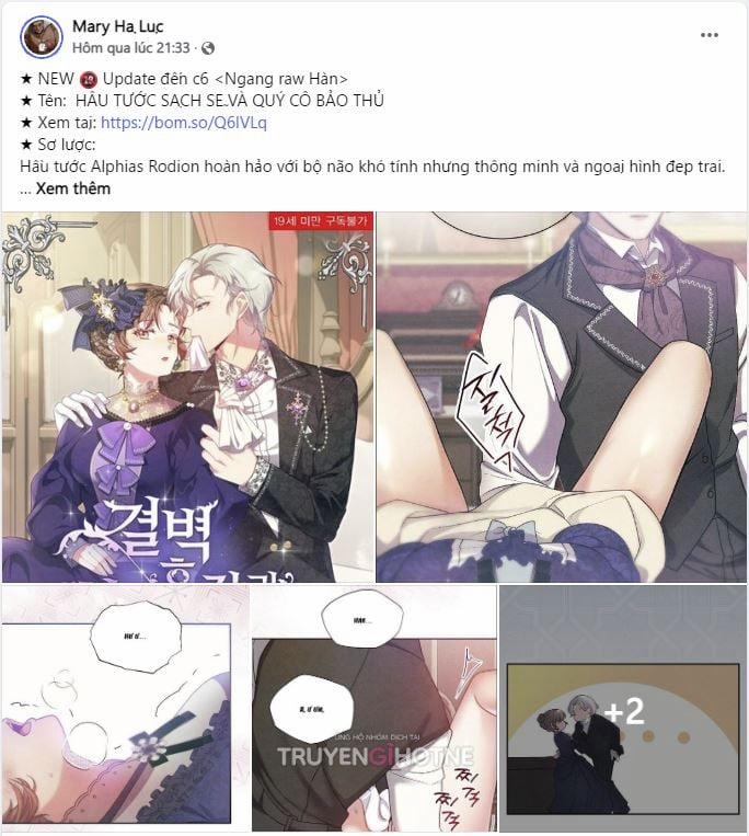 [18+] Trợ Lí Kim, Ăn Thử Không 25.1 trang 13