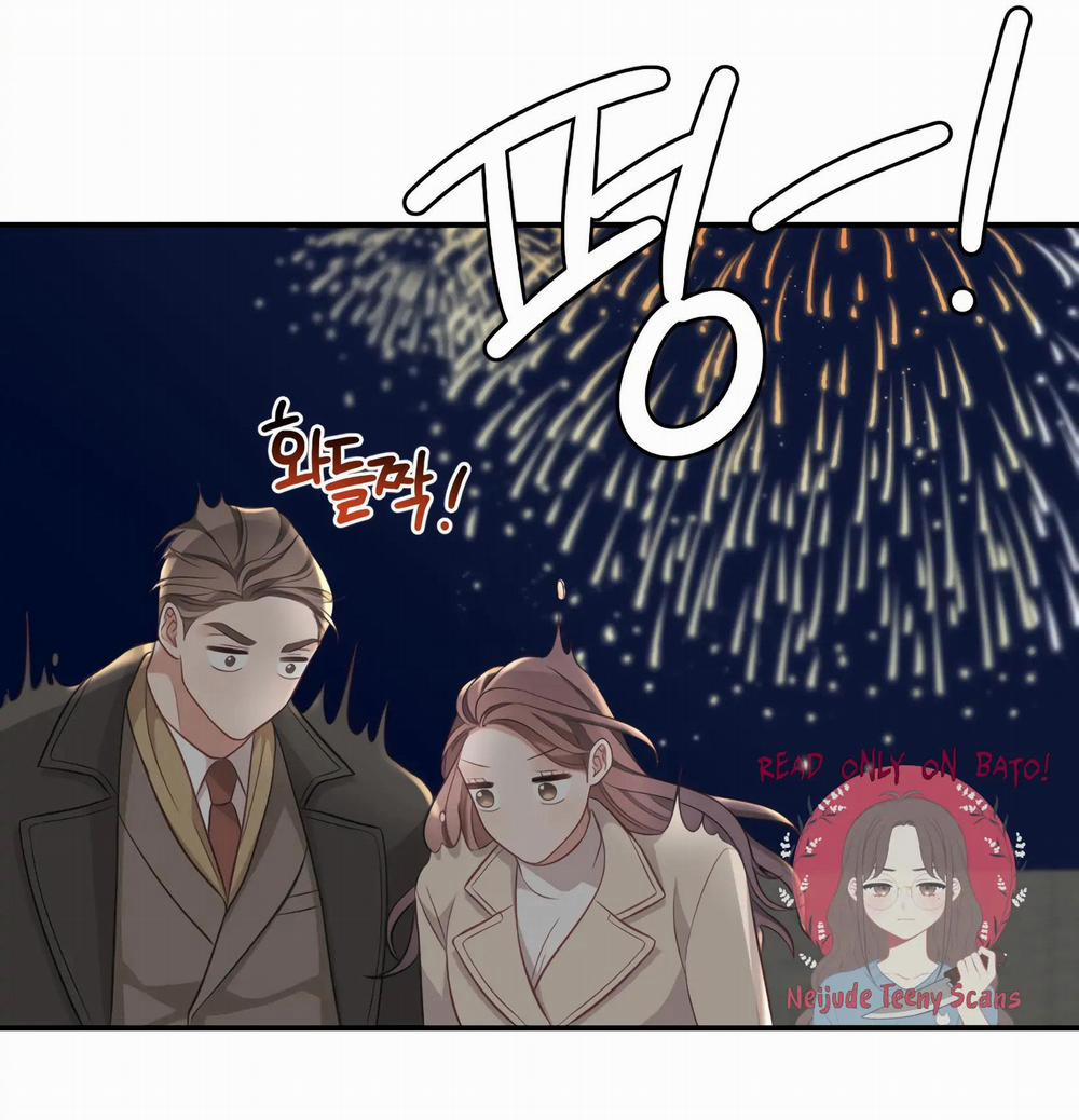 [18+] Trợ Lí Kim, Ăn Thử Không 25.2 trang 50