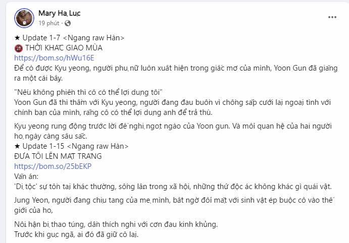 [18+] Trợ Lí Kim, Ăn Thử Không 25.2 trang 8