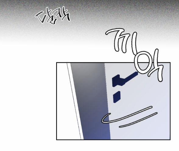 [18+] Trợ Lí Kim, Ăn Thử Không 3.1 trang 11