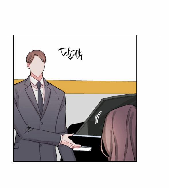 [18+] Trợ Lí Kim, Ăn Thử Không 3.2 trang 0