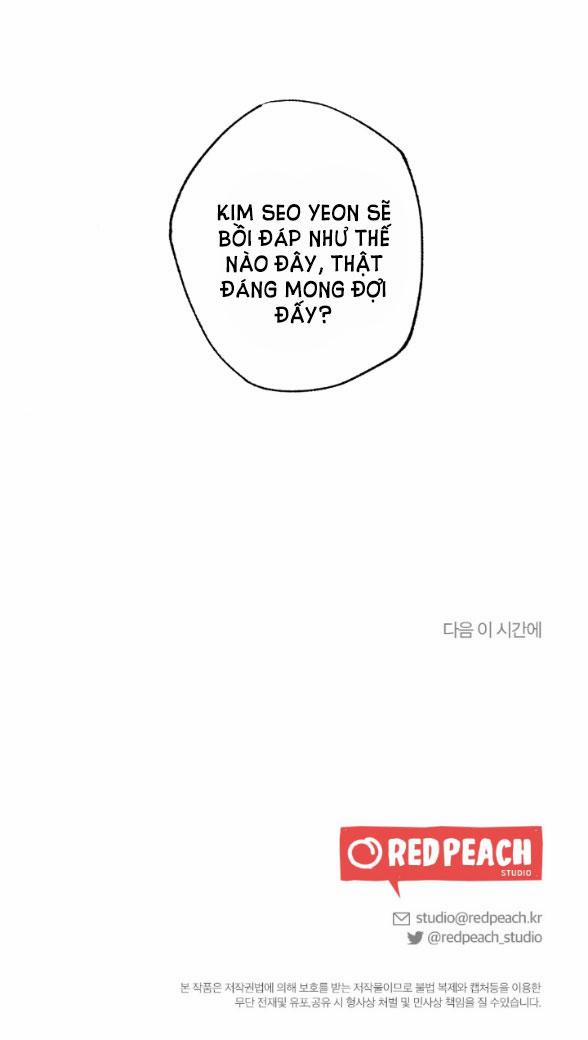 [18+] Trợ Lí Kim, Ăn Thử Không 3.2 trang 27