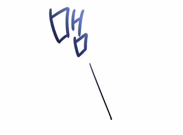 [18+] Trợ Lí Kim, Ăn Thử Không 7.1 trang 14