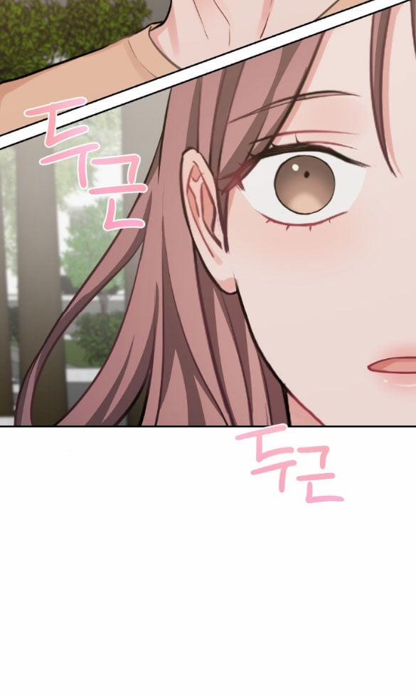 [18+] Trợ Lí Kim, Ăn Thử Không 7.1 trang 16