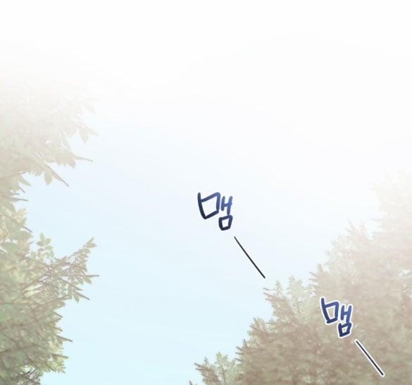 [18+] Trợ Lí Kim, Ăn Thử Không 7.1 trang 17