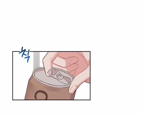 [18+] Trợ Lí Kim, Ăn Thử Không 7.1 trang 32