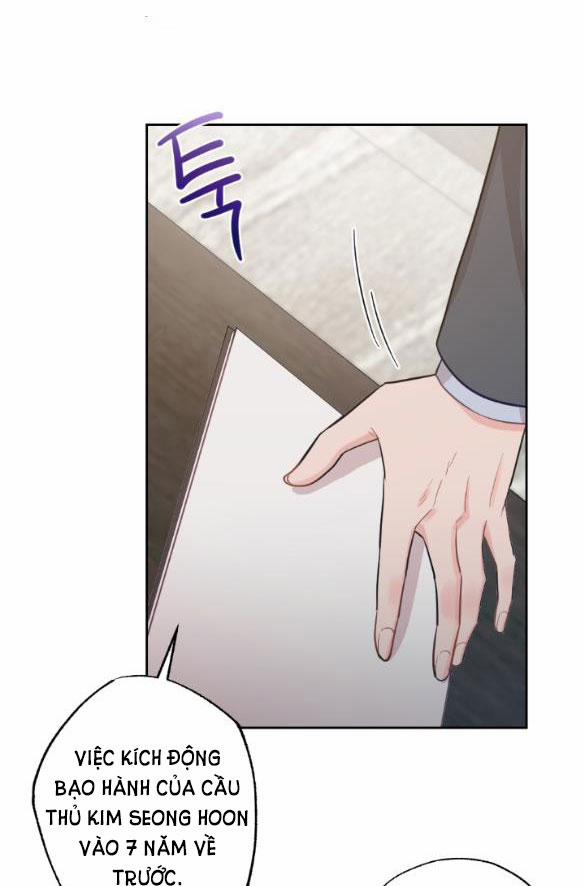 [18+] Trợ Lí Kim, Ăn Thử Không 8.1 trang 5