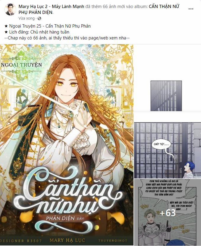 [18+] Trợ Lí Kim, Ăn Thử Không 8.2 trang 0