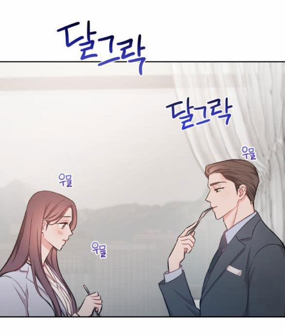 [18+] Trợ Lí Kim, Ăn Thử Không 8.2 trang 13