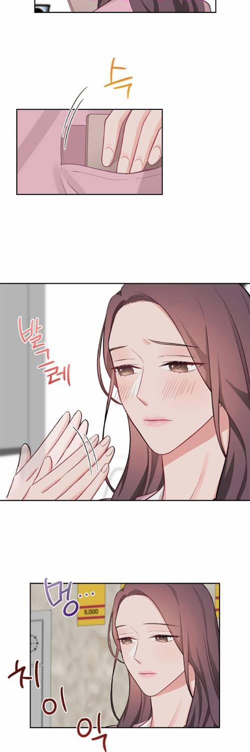 [18+] Trợ Lí Kim, Ăn Thử Không 9.1 trang 13