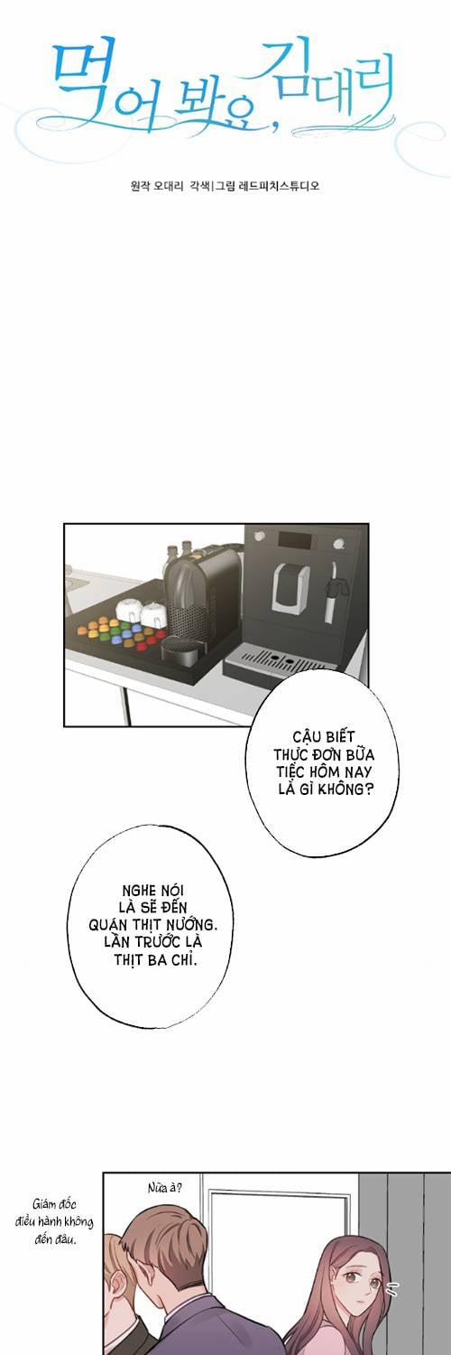 [18+] Trợ Lí Kim, Ăn Thử Không 9.1 trang 8