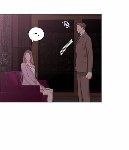 [18+] Trợ Lí Kim, Ăn Thử Không 9.2 trang 18