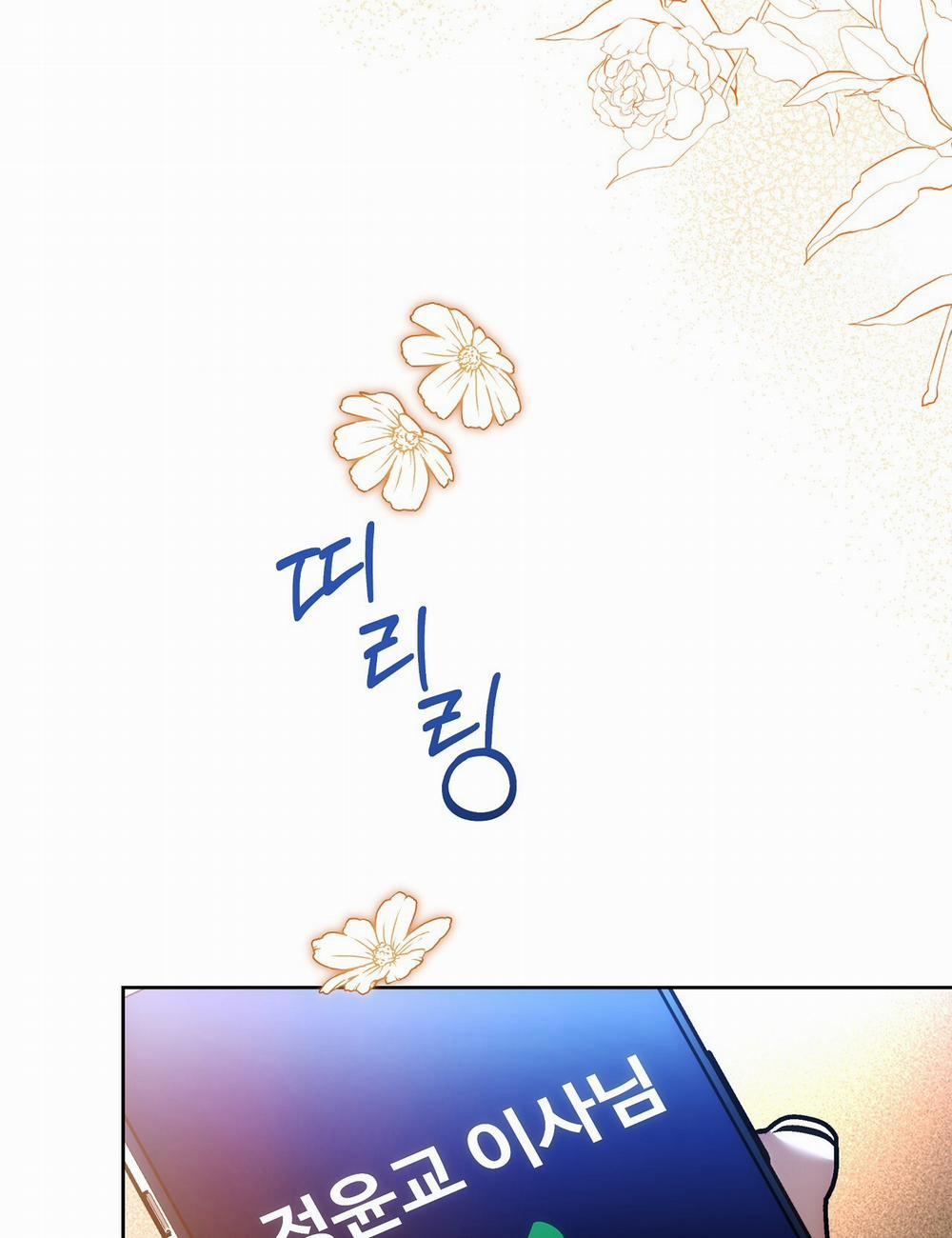 [18+] Trời Sinh Địch Thủ 1.1 trang 22