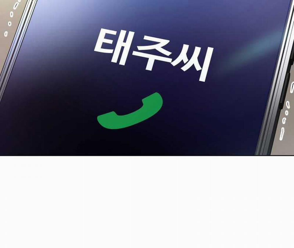 [18+] Trời Sinh Địch Thủ 13.2 trang 48