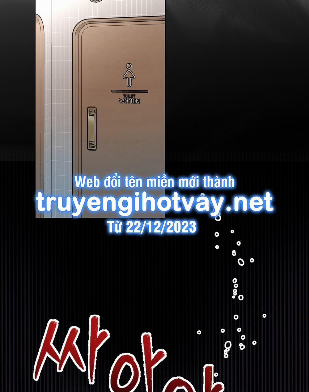 [18+] Trời Sinh Địch Thủ 18.2 trang 18