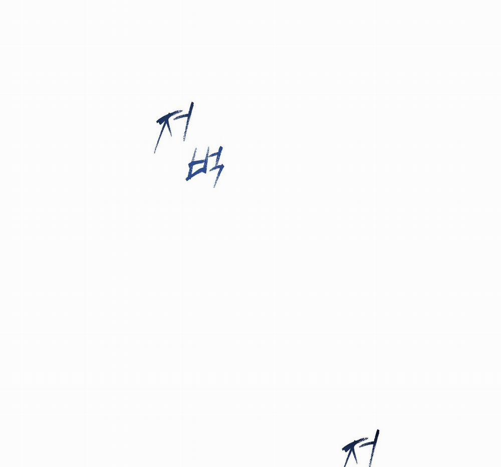 [18+] Trời Sinh Địch Thủ 18.2 trang 79