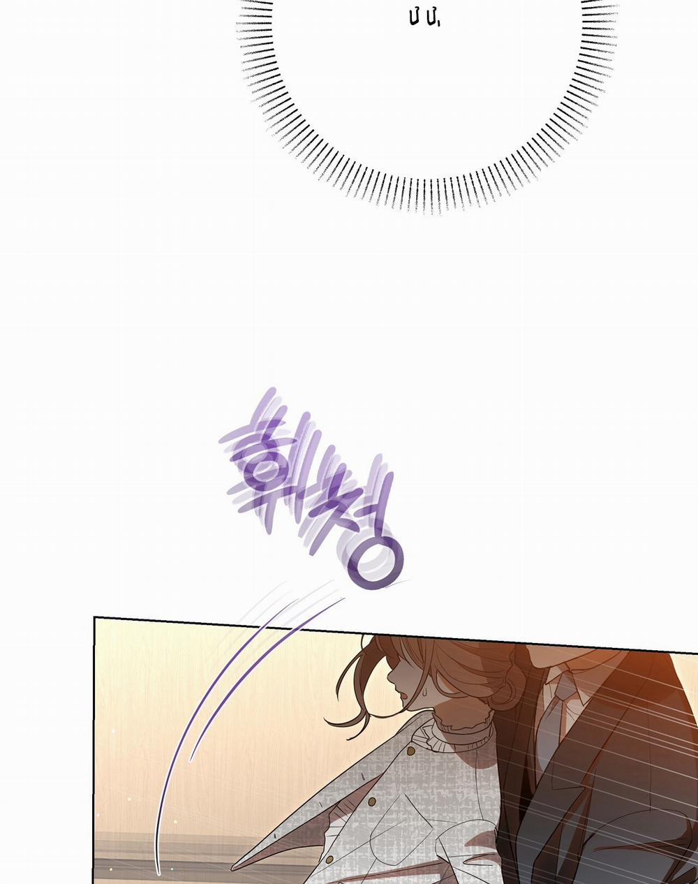 [18+] Trời Sinh Địch Thủ 19.1 trang 29