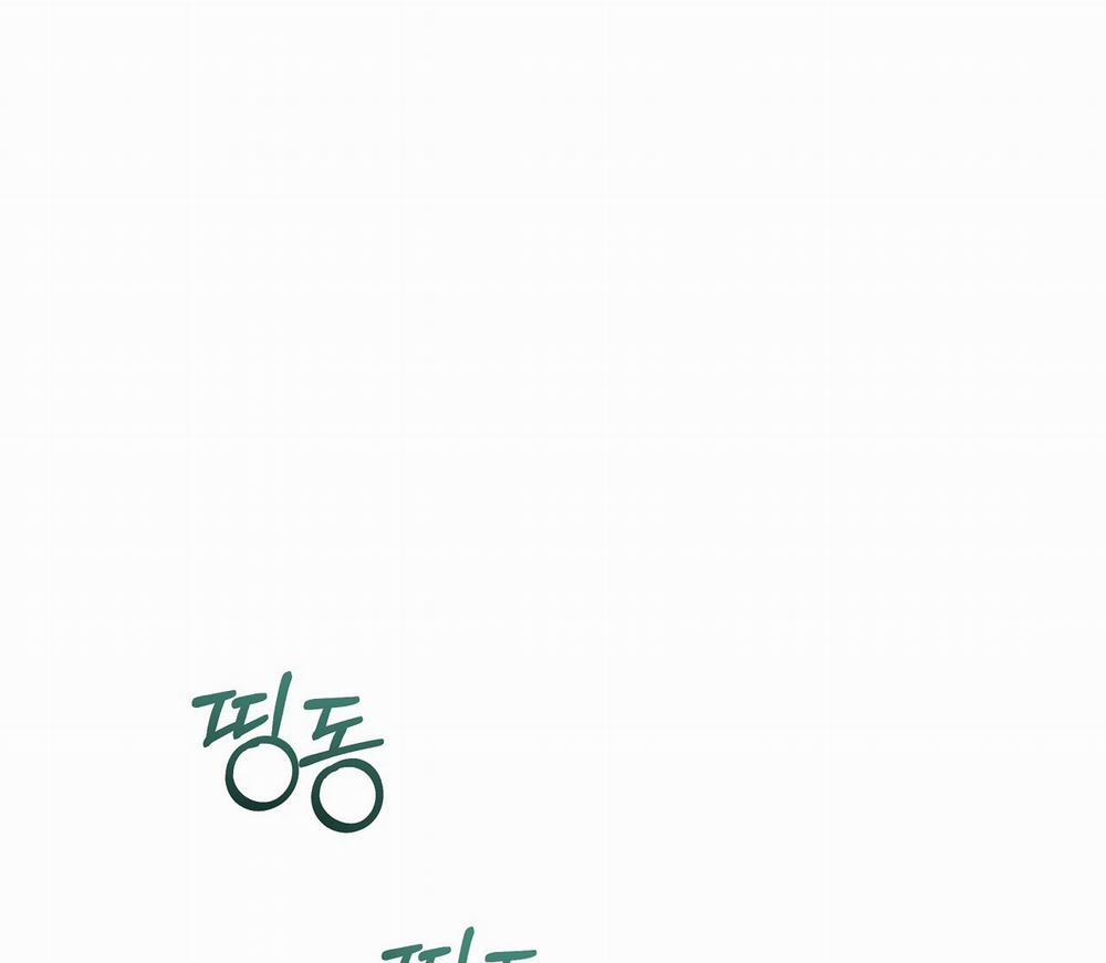 [18+] Trời Sinh Địch Thủ 19.2 trang 104