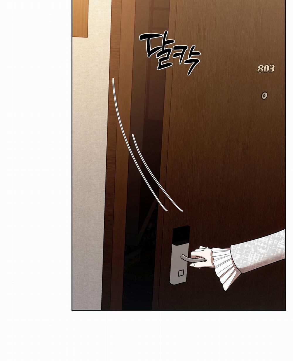 [18+] Trời Sinh Địch Thủ 19.2 trang 12