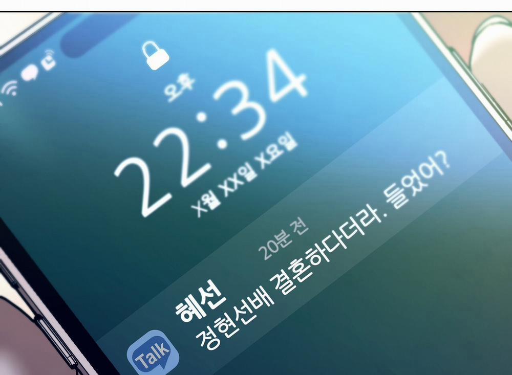 [18+] Trời Sinh Địch Thủ 2.2 trang 79