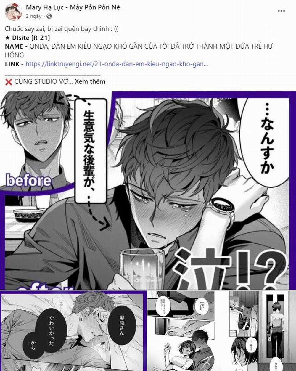 [18+] Trời Sinh Địch Thủ 20.1 trang 4