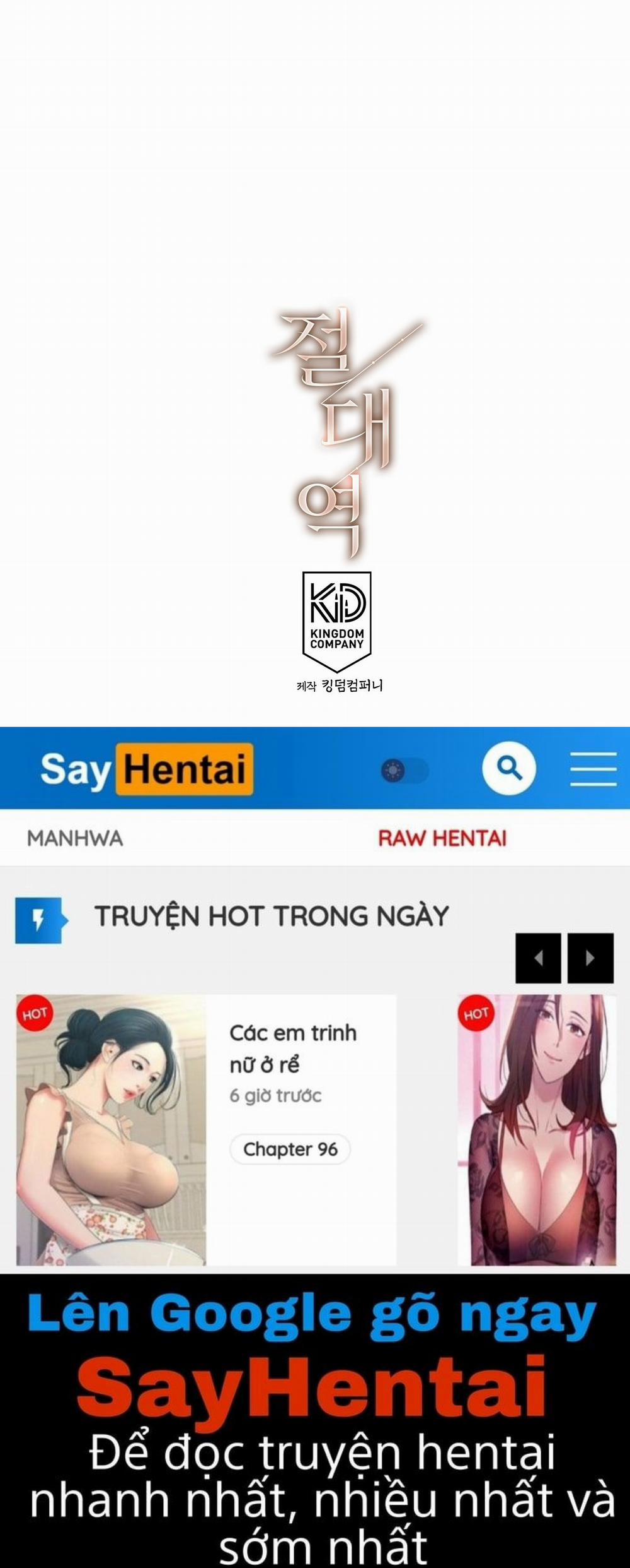 [18+] Trời Sinh Địch Thủ 22.2 trang 125