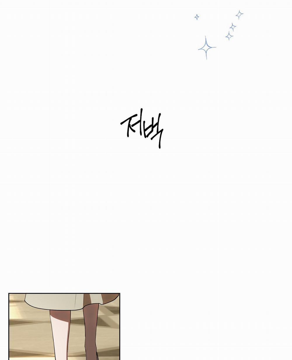 [18+] Trời Sinh Địch Thủ 23.1 trang 11