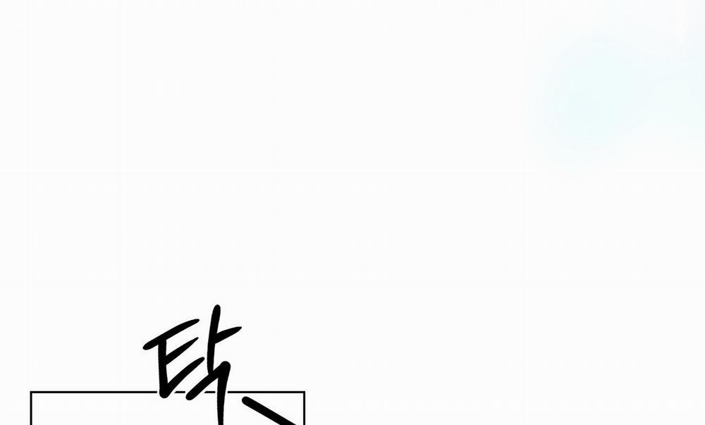 [18+] Trời Sinh Địch Thủ 23.2 trang 73