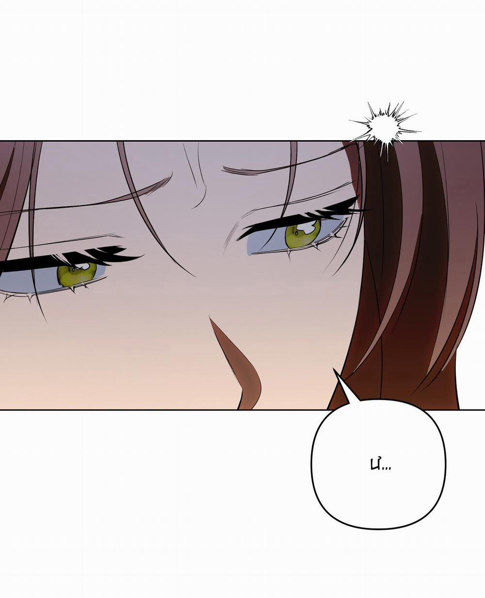 [18+] Trời Sinh Địch Thủ 24.2 trang 49