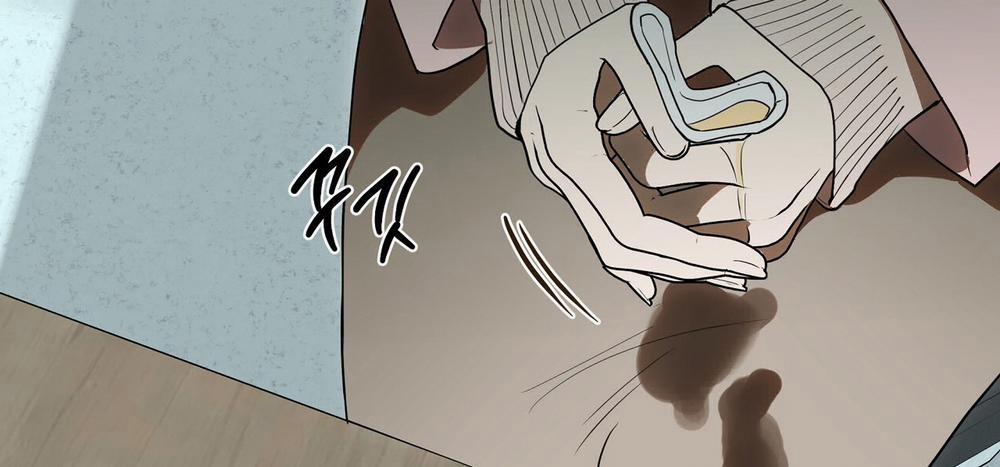 [18+] Trời Sinh Địch Thủ 24.2 trang 86