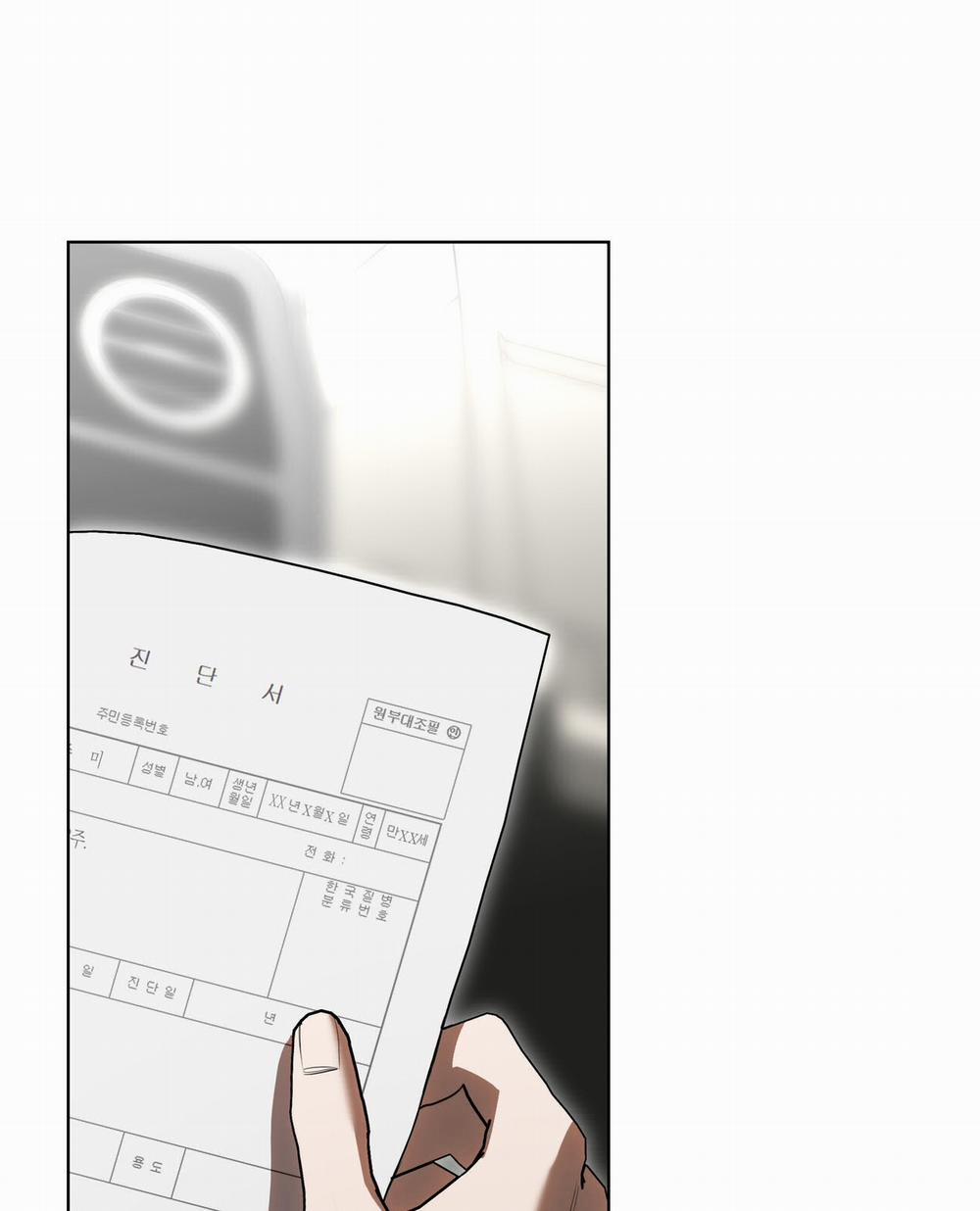 [18+] Trời Sinh Địch Thủ 25.2 trang 99