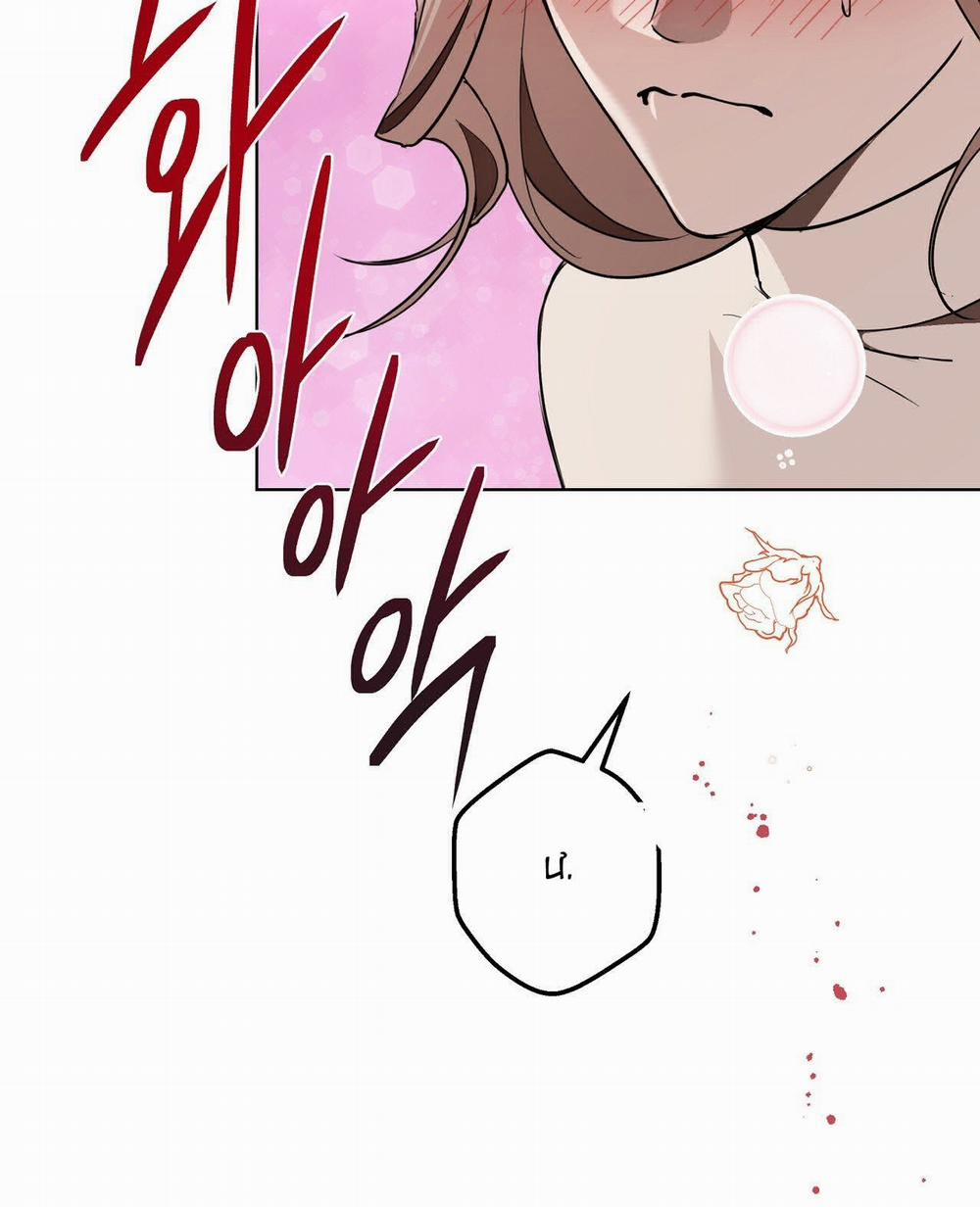 [18+] Trời Sinh Địch Thủ 26.1 trang 54