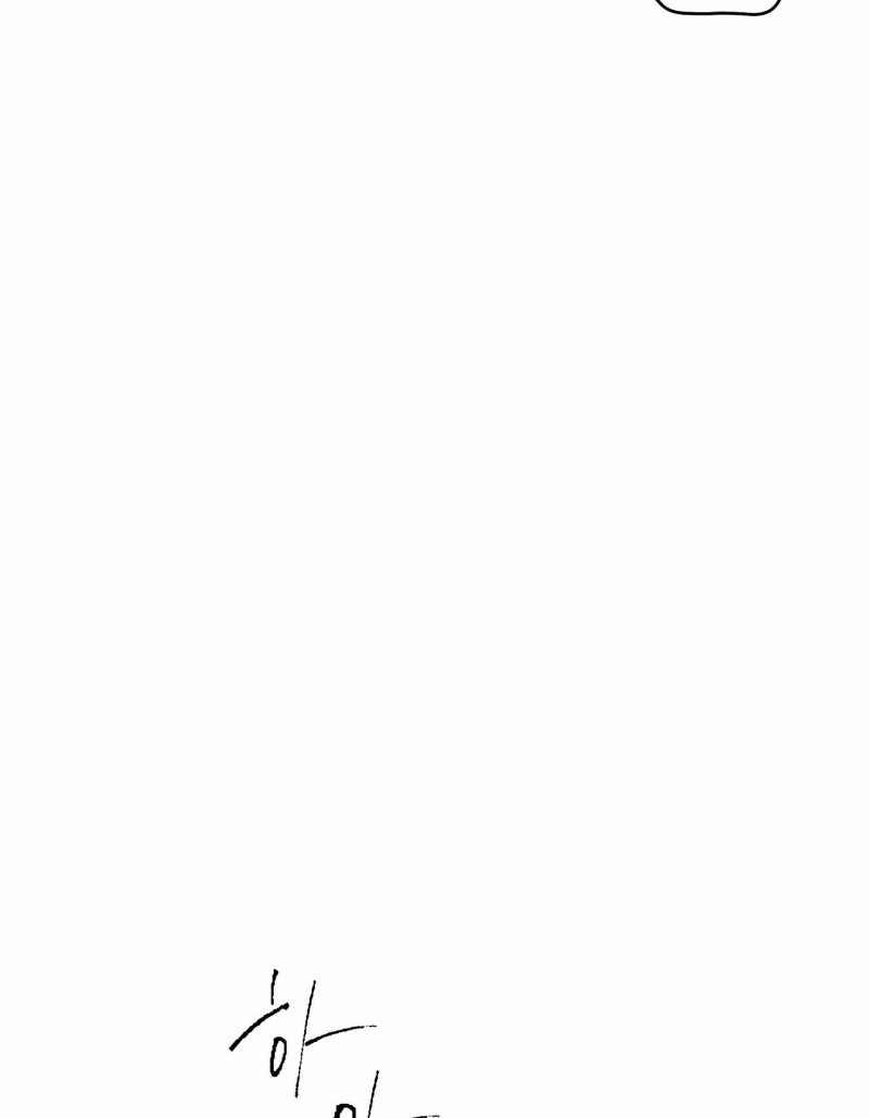 [18+] Trời Sinh Địch Thủ 28.1 trang 19