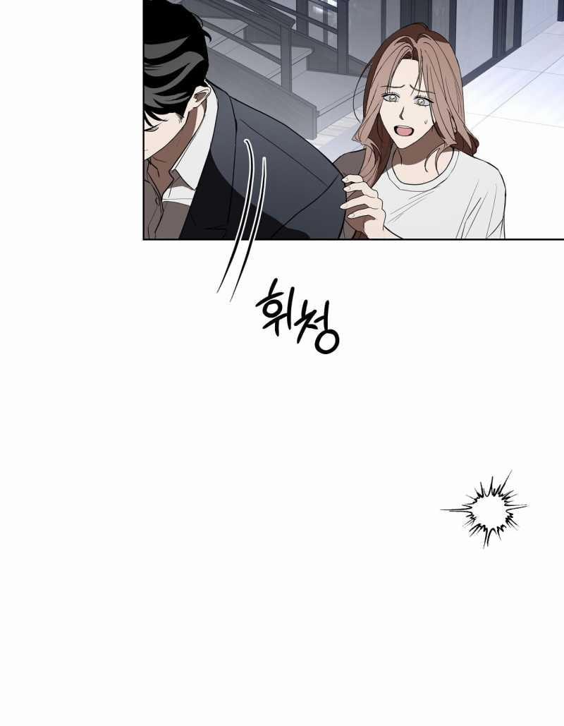 [18+] Trời Sinh Địch Thủ 28.1 trang 6