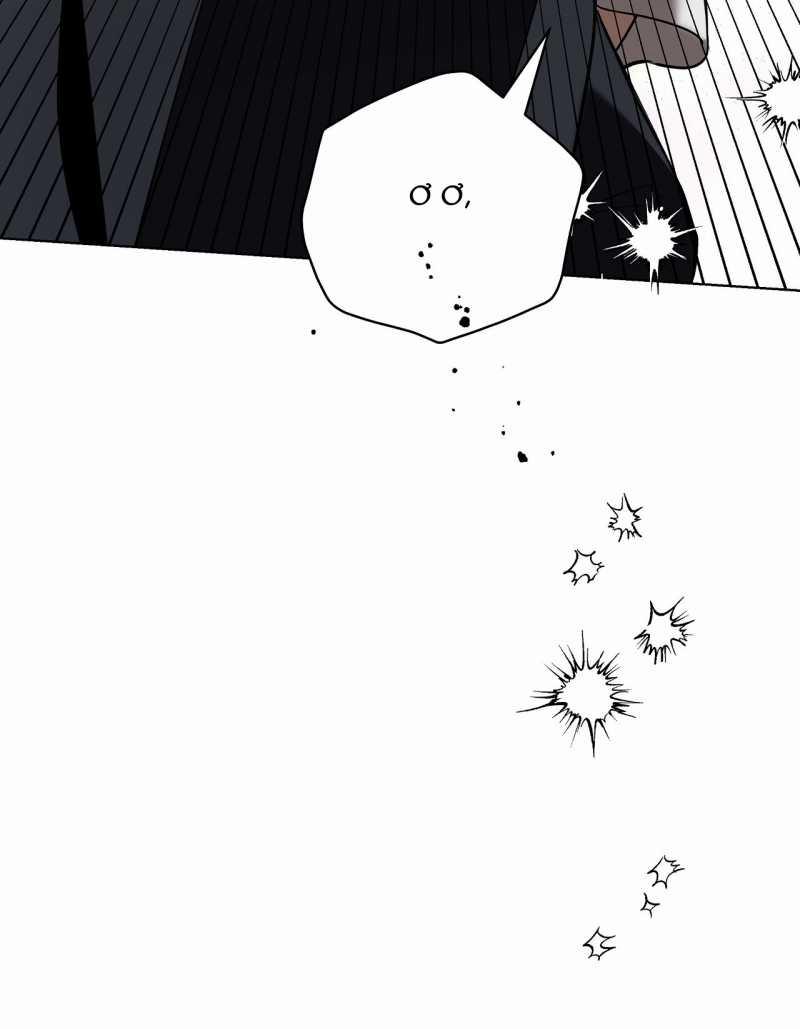 [18+] Trời Sinh Địch Thủ 28.1 trang 9