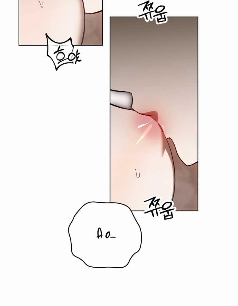 [18+] Trời Sinh Địch Thủ 28.2 trang 62