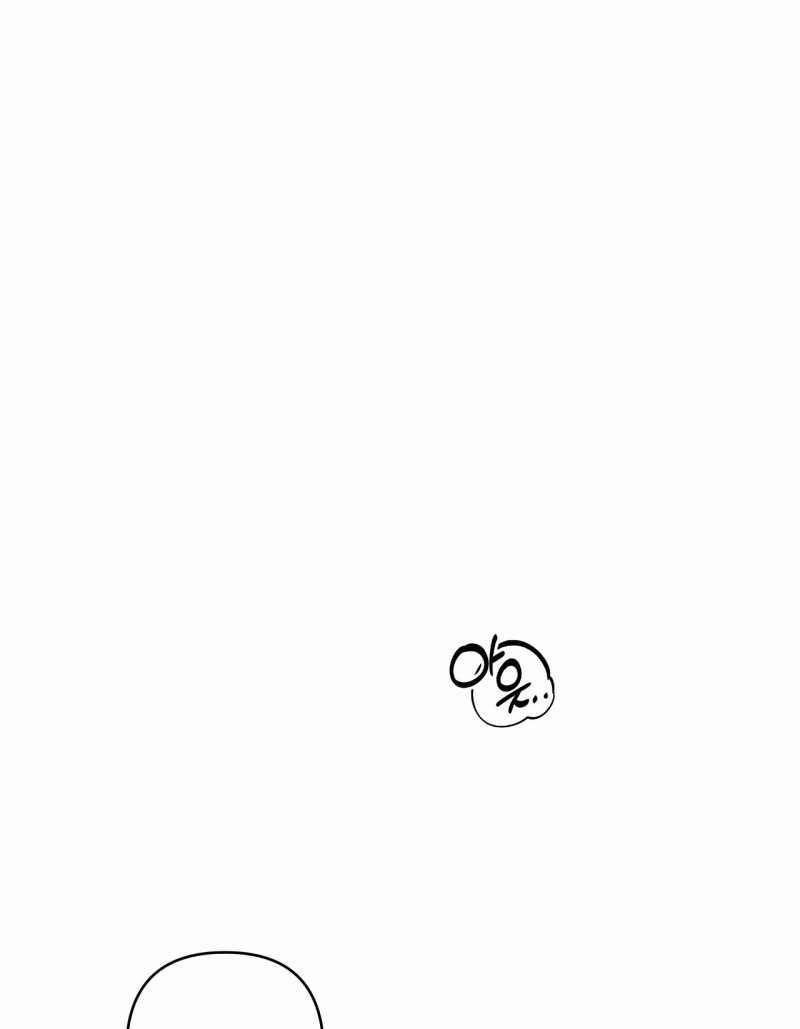 [18+] Trời Sinh Địch Thủ 28.2 trang 66