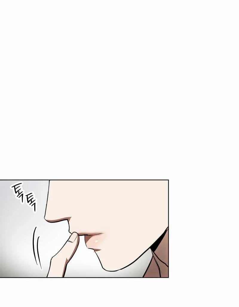 [18+] Trời Sinh Địch Thủ 28.2 trang 83