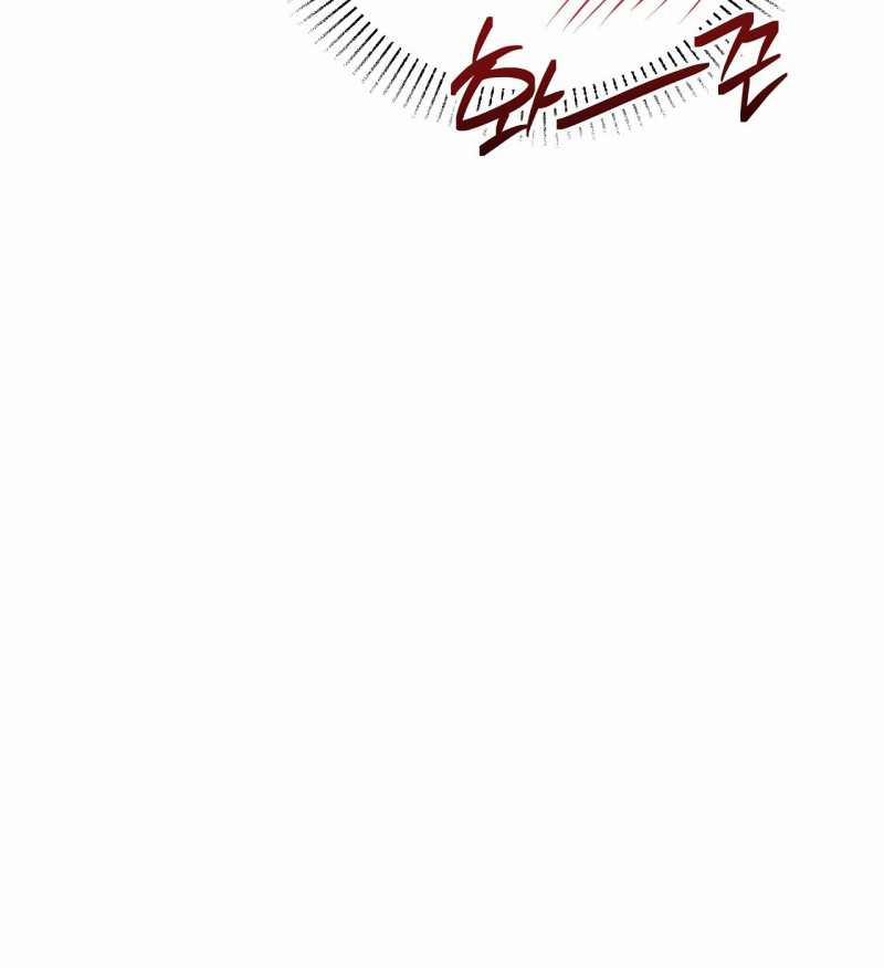 [18+] Trời Sinh Địch Thủ 28.2 trang 88