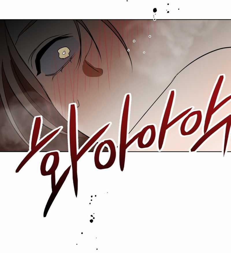 [18+] Trời Sinh Địch Thủ 28.2 trang 98