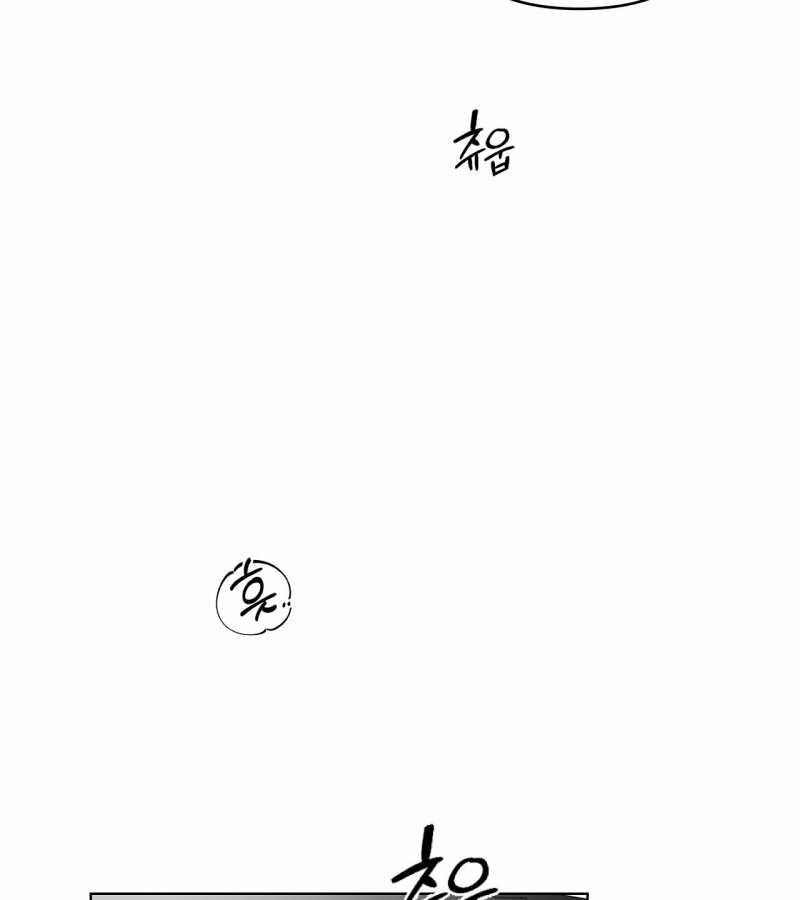 [18+] Trời Sinh Địch Thủ 29.1 trang 12