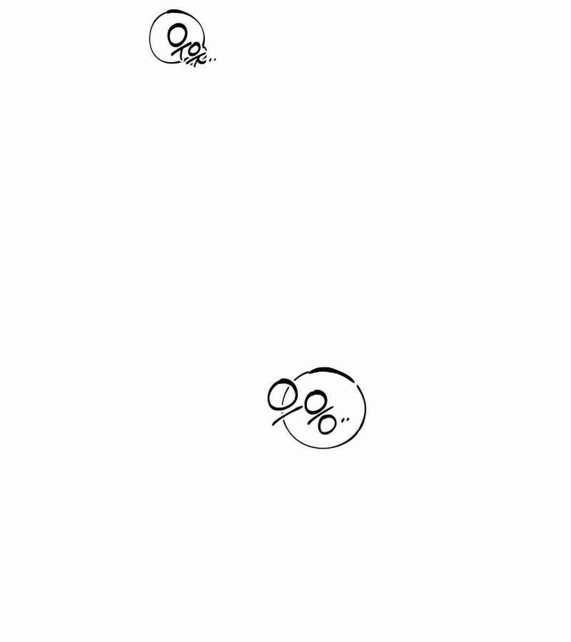 [18+] Trời Sinh Địch Thủ 29.1 trang 15