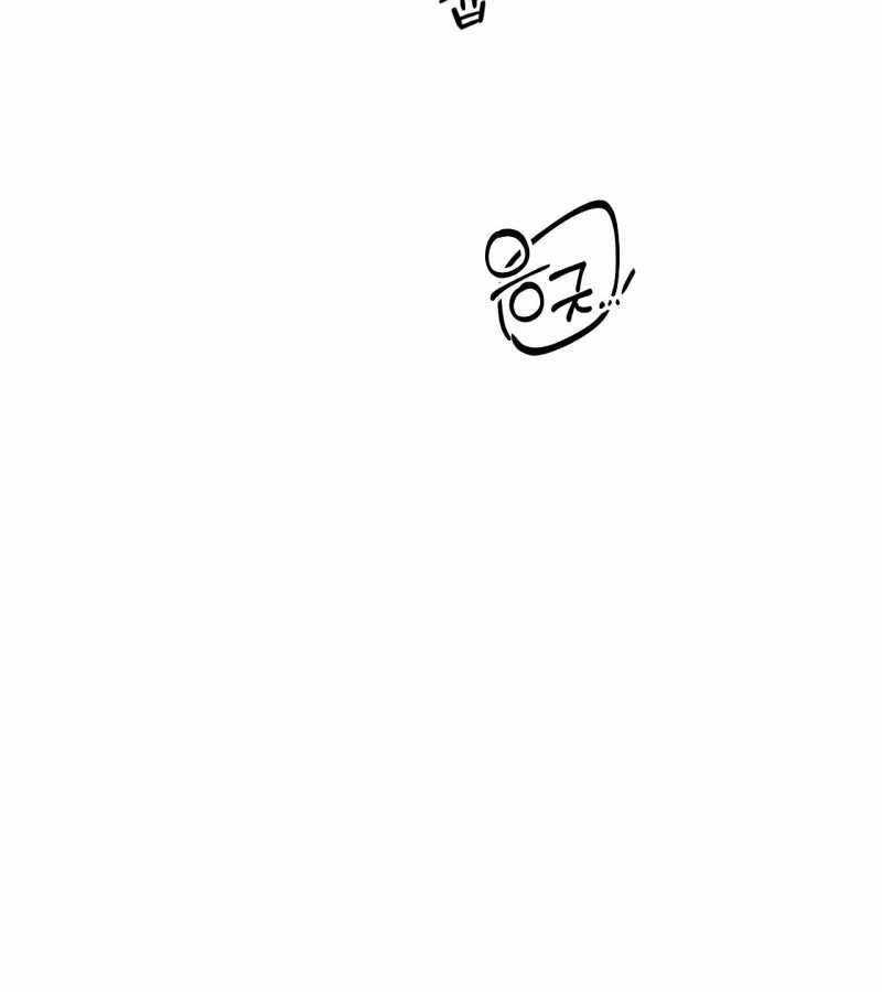 [18+] Trời Sinh Địch Thủ 29.1 trang 23