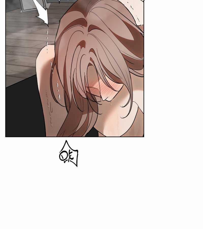 [18+] Trời Sinh Địch Thủ 29.1 trang 33