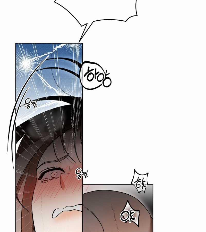 [18+] Trời Sinh Địch Thủ 29.1 trang 42