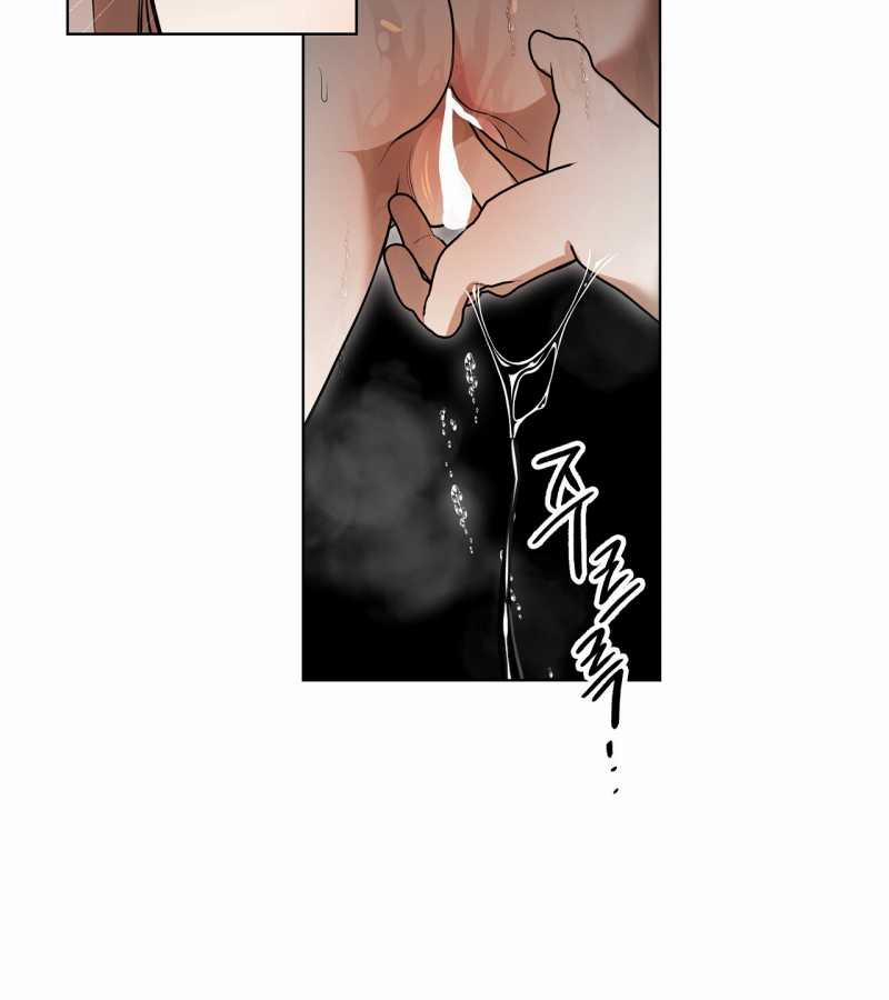 [18+] Trời Sinh Địch Thủ 29.1 trang 43