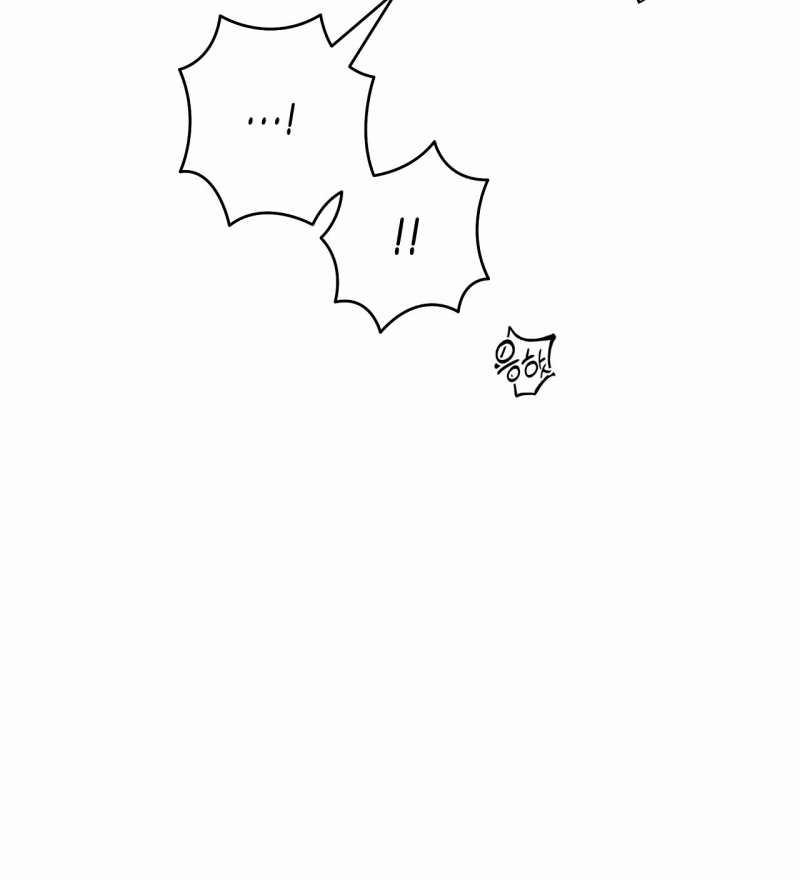 [18+] Trời Sinh Địch Thủ 29.2 trang 3